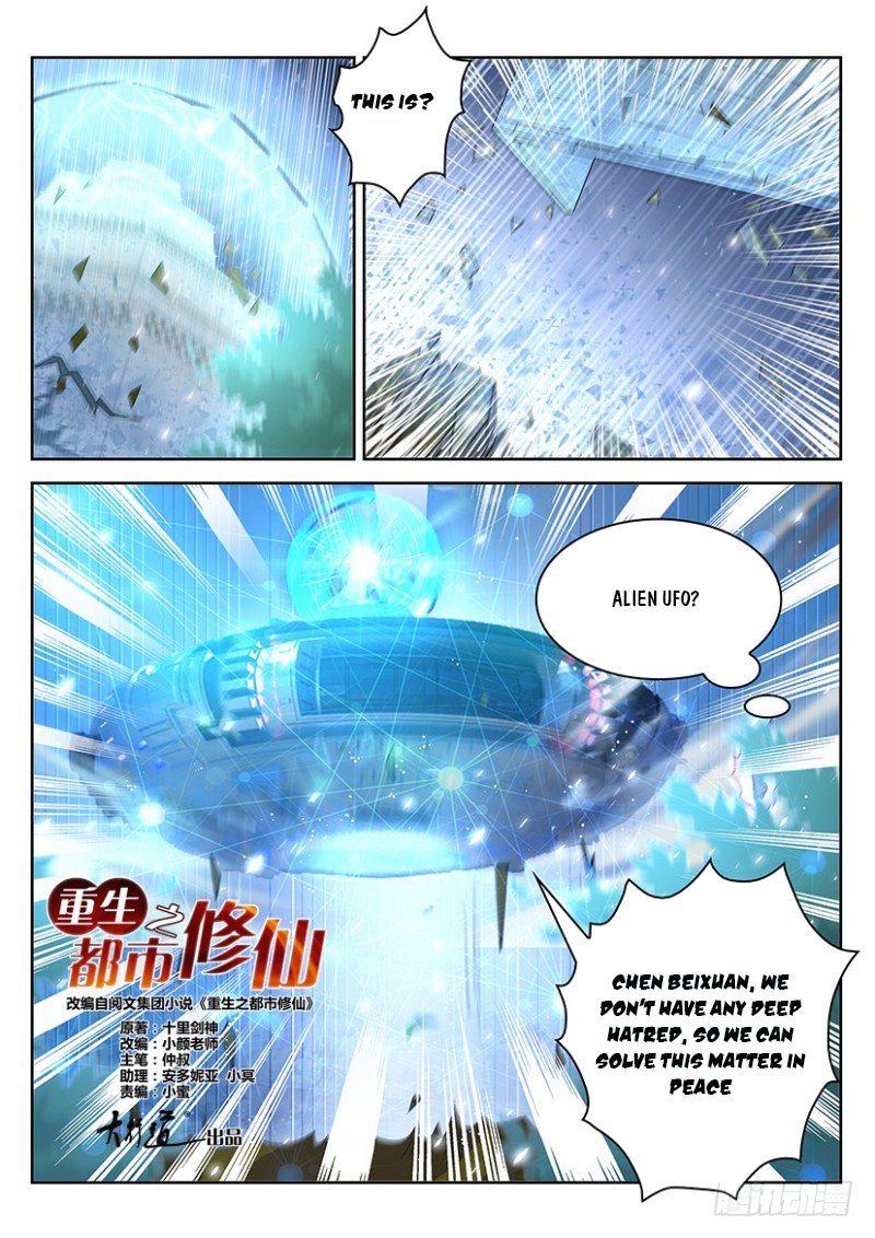 Rebirth Of The Urban Immortal Cultivator, Chapter 368 image 11